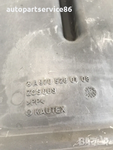 Маркуч за въздух за Mercedes Atego 815 (1997-2006) A9705280108 , снимка 3 - Части - 53873716