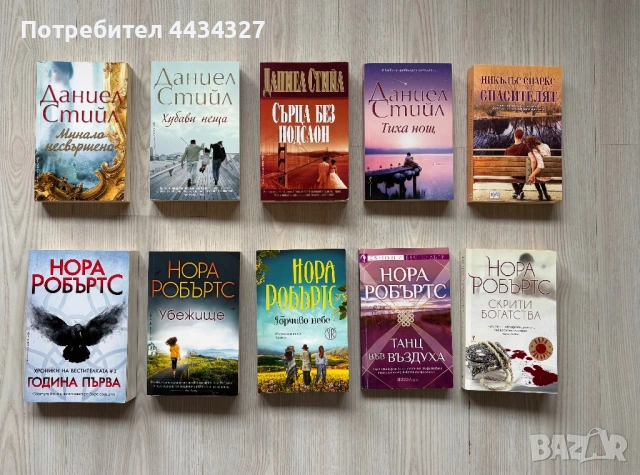 Книги по 5€