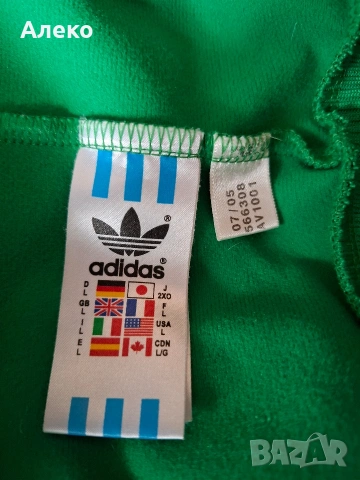 Adidas Oregon мъжко горнище L размер. , снимка 9 - Спортни дрехи, екипи - 54091742