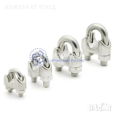 Скоби за въже неръждаеми