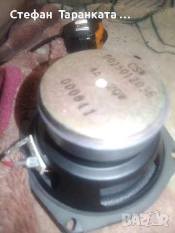 Басов говорител свалян от суббувер , снимка 7 - Тонколони - 51436777