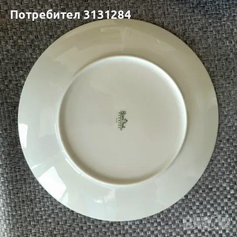 Rosenthal сервиз за чай кафе от дизайнер Loewy 28 бр Германия, снимка 3 - Сервизи - 49362242
