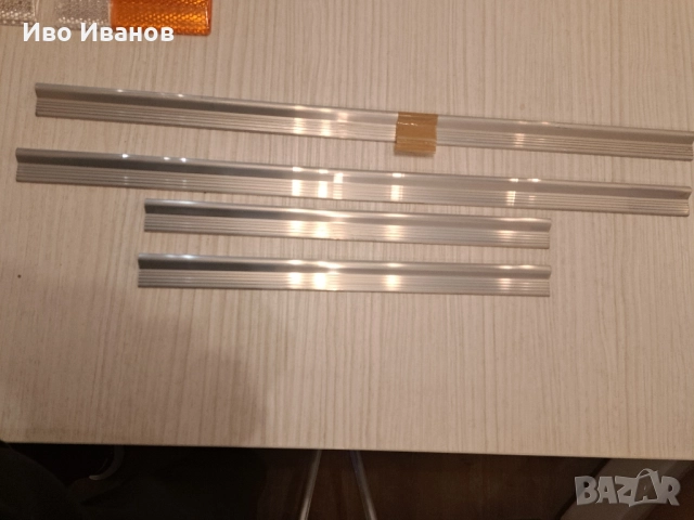 Части за лада,ваз, жигули,нива,самара-ссср., снимка 6 - Части - 52183309