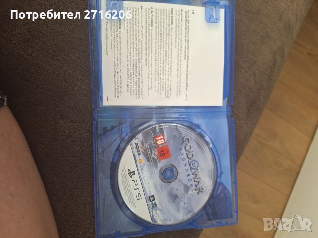 Продавам Игра за PS5 God Of War Ragnarok, снимка 2 - Игри за PlayStation - 45537827