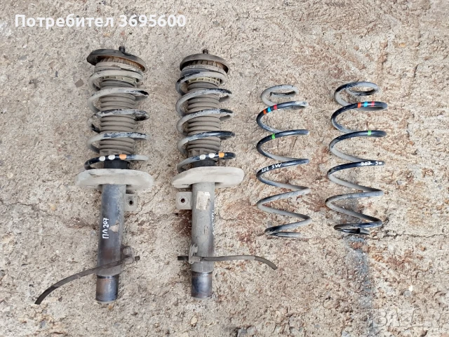 Peugeot sw Пежо 207 комби 1.4 предни амортисьори задни пружини преден ляв десен амортисьор макферсон