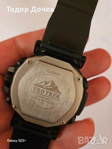 Casio Pro Trek PRG 600Y - 1, снимка 8 - Мъжки - 53838214