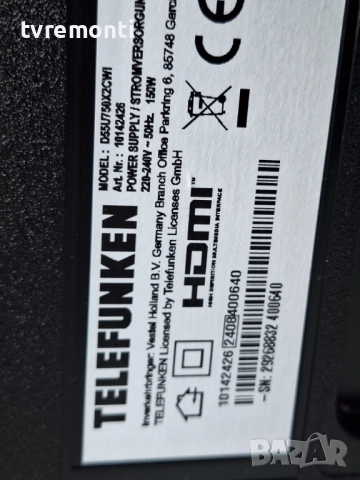 Платка 17IPS72 ,за 55-инчов телевизор Telefunken Модел  D55U750X2CWI​, с дисплей VES550QNFH-N1-Z02​ , снимка 7 - Части и Платки - 52903141