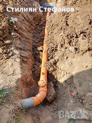 Търся  работа Русе, снимка 2 - Майстори - 53514383