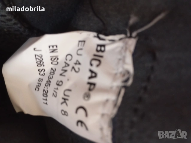 Мъжки работни обувки , снимка 4 - Други - 53623047