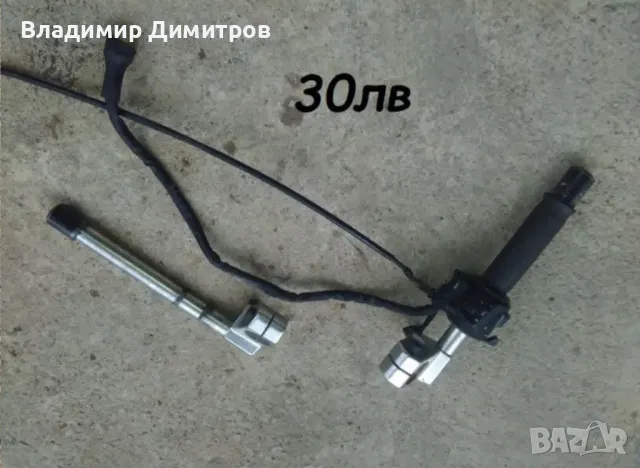 Honda nsr 125 на части, снимка 7 - Части - 49830797