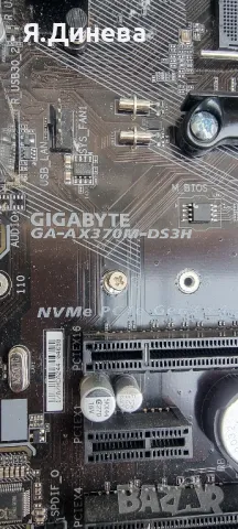 Дъно Gigabyte GA AX370M DS3H , снимка 6 - Дънни платки - 47200223