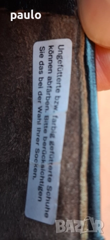 Loyd Маркови обувки промо, снимка 7 - Официални обувки - 51710689