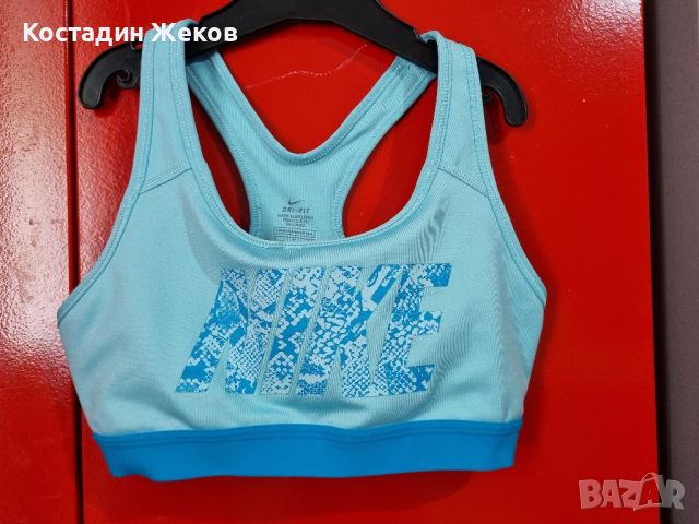 Дамско оригинално бюстие.  Nike DRI FIT , снимка 1 - Корсети, бюстиета, топове - 46301866