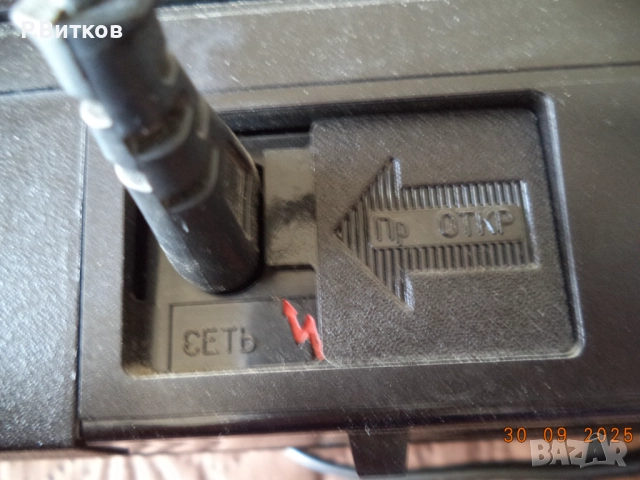  Ретро радиокасетофон VEF 260.2, снимка 6 - Радиокасетофони, транзистори - 51923717