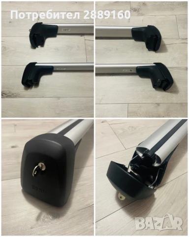 Оригинален рейлинг за покрив за BMW X7, снимка 6 - Аксесоари и консумативи - 51149341