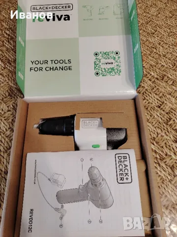 Акумулаторен винтоверт Black & Decker, снимка 5 - Винтоверти - 50418962