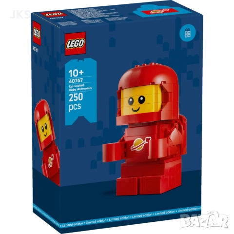 LEGO Различни модели, снимка 2 - Конструктори - 52231747