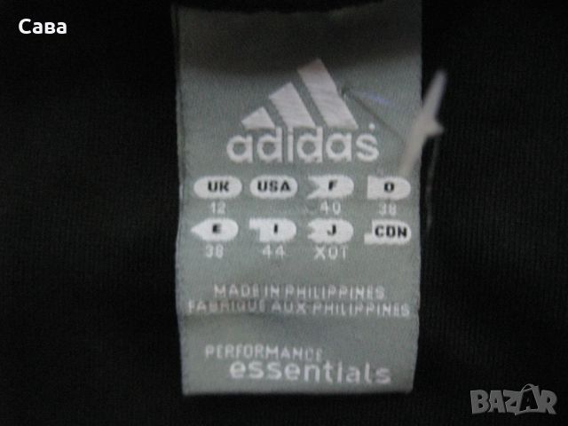 Потници ADIDAS, NIKE  дамски,М-Л, снимка 10 - Потници - 37169532