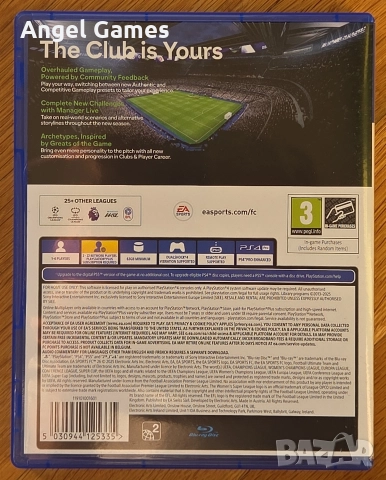 FC26 PS4 Playstation 4 FIFA 2026 FC 26 Плейстейшън игра футбол 5 PS5, снимка 2 - Игри за PlayStation - 52935304