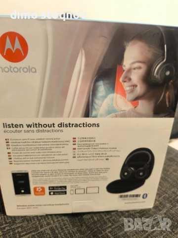 Motorola escape 800 anc, снимка 2 - Слушалки и портативни колонки - 52399235
