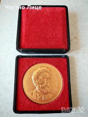 Голям Позлатен Плакет на Русенски Университет Ангел Кънчев