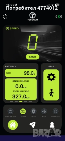 Електрическа тротинетка Teverun Blade GT 2 2025, снимка 12 - Друга електроника - 53935837