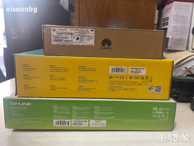 WiFi Рутери TP Link и Huawei , снимка 5 - Рутери - 51897756