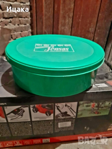 Кофи и легени