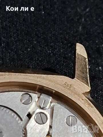 Мъжки ръчен часовник Полет AU5 , снимка 2 - Антикварни и старинни предмети - 53772842