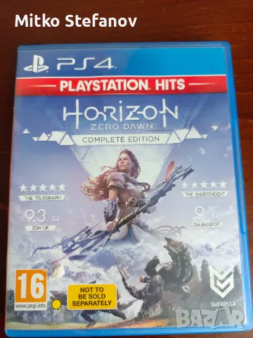 HORIZION zero dlwn-complate edition за playstation 4, снимка 1 - Игри за PlayStation - 48864839