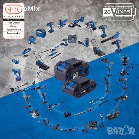  Листосъбирач 4в1 Scheppach IXES BC BLV720X Акумулаторен листосъбирач Издухва Засмуква, снимка 9 - Градинска техника - 52606476