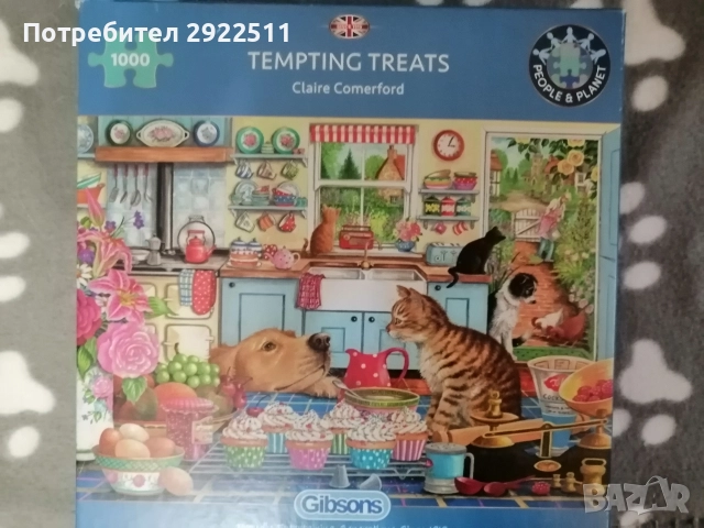 Пъзели, снимка 8 - Игри и пъзели - 52743933