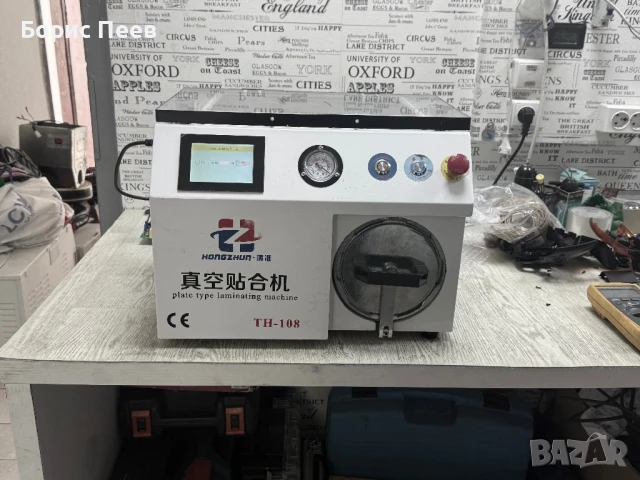 Машина за смяна на стъкла на телефони с вграден компресор/вакуум помпа, снимка 3 - Резервни части за телефони - 50503396