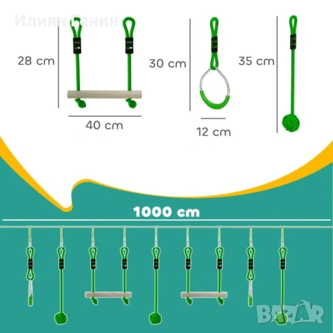 AIYAPLAY 3 комплекта детски за спускане с цип, снимка 5 - Други - 53613870