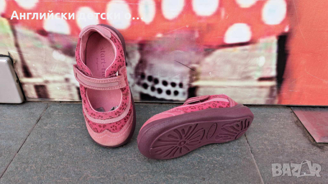 Английски детски обувки естествена кожа-START RITE , снимка 4 - Детски обувки - 44992701