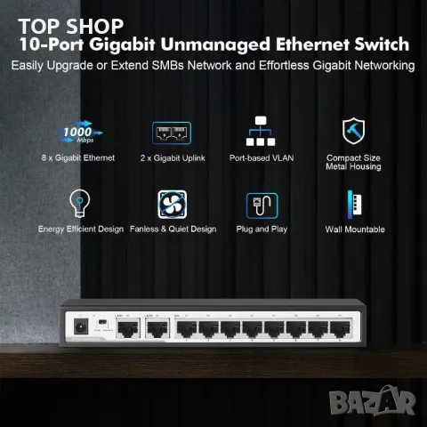 YuLinca 10-портов Gigabit Ethernet комутатор, 8 x 100/1000Mbps порта, 2 Gigabit Uplink, VLAN, снимка 2 - Суичове - 49944962