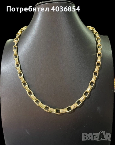 Позлатени мъжки ланци 14к