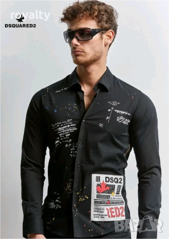  Маркови Мъжки Ризи Различни Цветове и Марки, снимка 6 - Ризи - 52930587