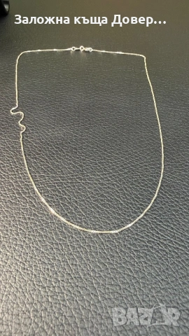 Сребърни пръстени синджир silver 925 чисто нови prasten lanec Sinjir , снимка 7 - Пръстени - 53641961