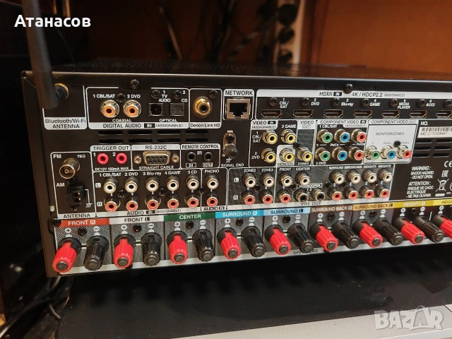 Denon AVR X 4300 H Dolby Atmos Bluetooth Wi-Fi 9.2 X180W с дистанционно и микрофон , снимка 5 - Ресийвъри, усилватели, смесителни пултове - 53896862