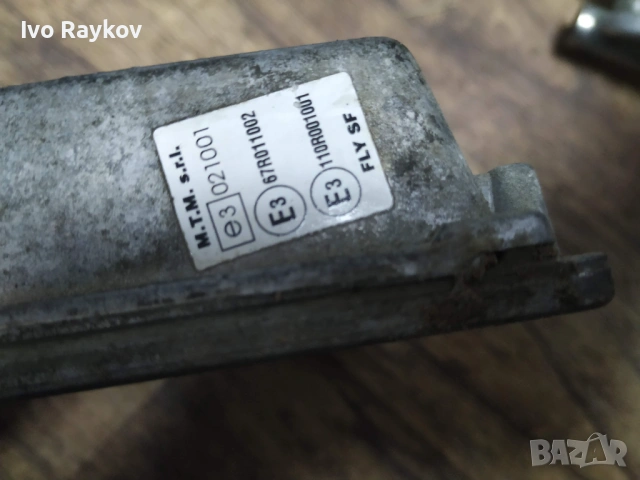 Компютър газ LPG BRC DE8150332 / FLY SF 67R011002 110R001001, снимка 7 - Части - 53470485