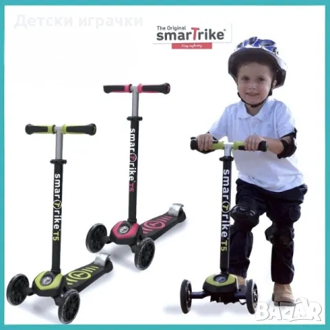 Тротинетка scooter SmarTrike T5 2в1, зелена/розова