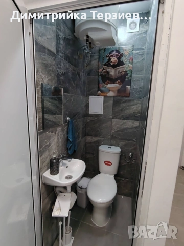 От собственик с две спални на Цариградско 72 до Била, снимка 12 - Апартаменти - 53368837