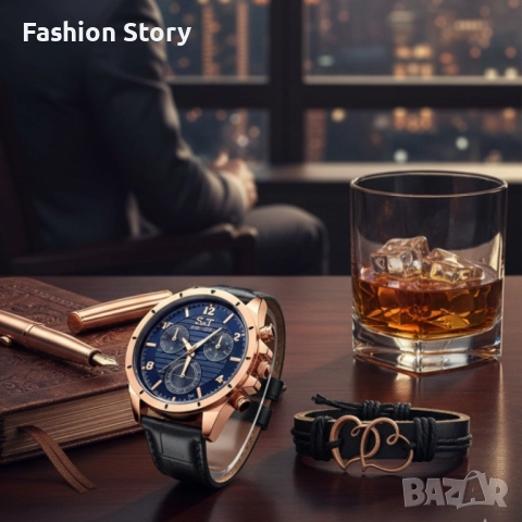 Мъжки часовник S&T Seek Time с кожена гривна – подаръчен комплект