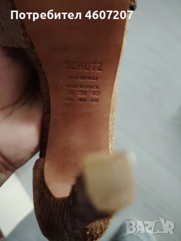 Нови кожени маркови обувки , снимка 6 - Дамски ежедневни обувки - 53955490