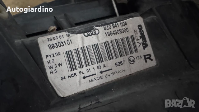 Оригинални Фарове зa Audi A2 - 89303101 / 8Z0941004 / 89303091, снимка 2 - Части - 51207411