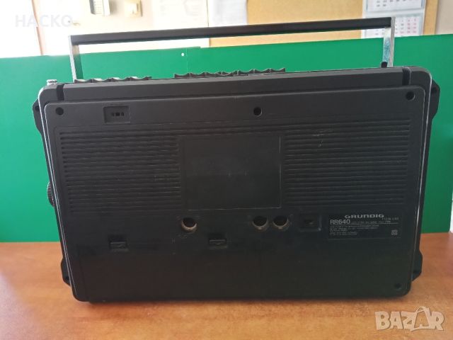 GRUNDIG RR 640 Професионален БУМБОКС Стерео Касетофон с Тунер Преносим 1981 г. Made in Japan, снимка 10 - Ресийвъри, усилватели, смесителни пултове - 45143945