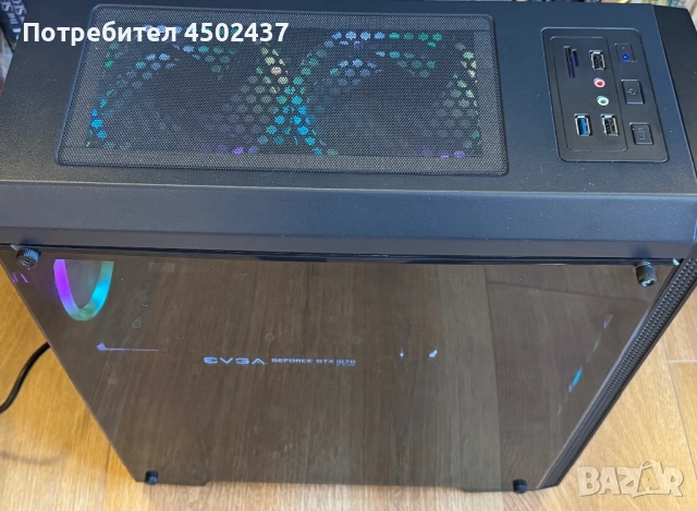 Intel Core i7 9700k 32GB LPX DD4 GTX 1070 FTW