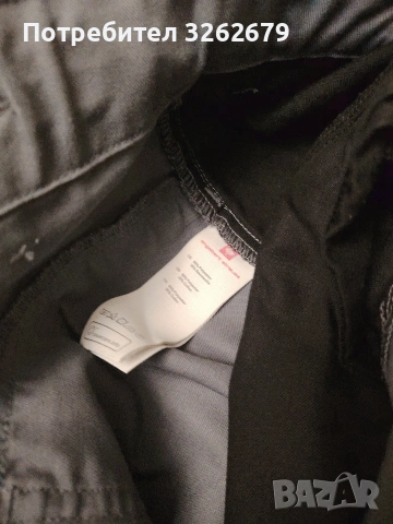 engelbert strauss оригинални EU50/M, снимка 2 - Панталони - 54064348