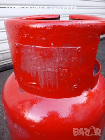 Бутилка за газ пропан бутан 27л , 10 кг, снимка 2 - Други стоки за дома - 53132156